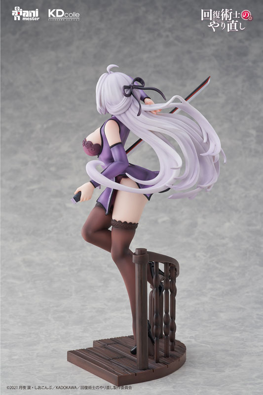 Kureha Chinese Dress Ver.