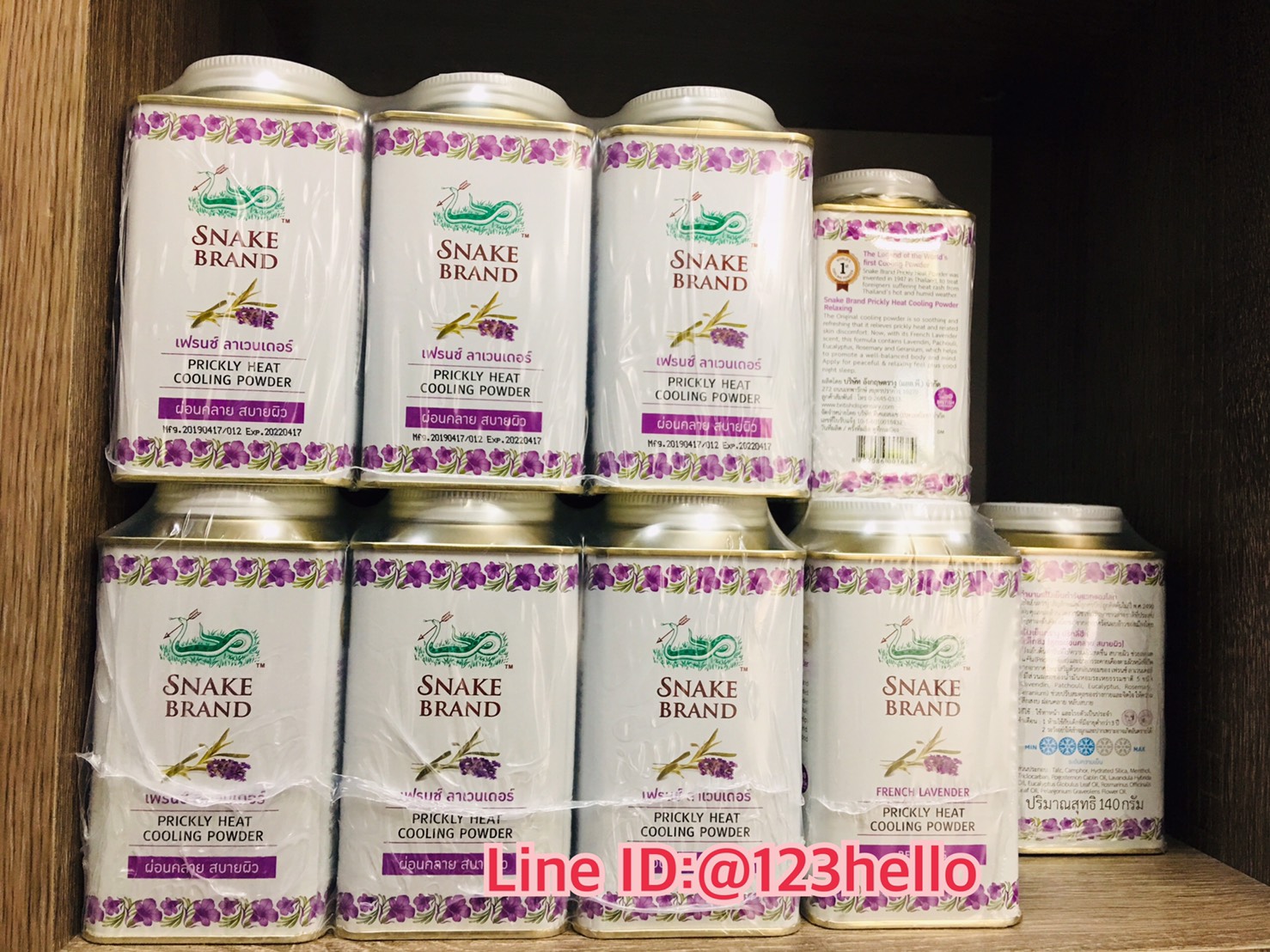 SNAKE BRAND PRICKLY HEAT COOLING Powder Relaxing แป้งเย็นตรางู ปริกลี่ฮีท รีแล็กซิ่ง (สูตรผ่อนคลาย สบายผิว) 140 กรัม