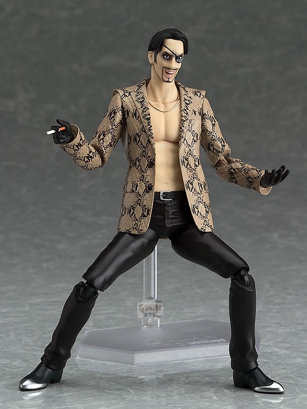 Goro Majima