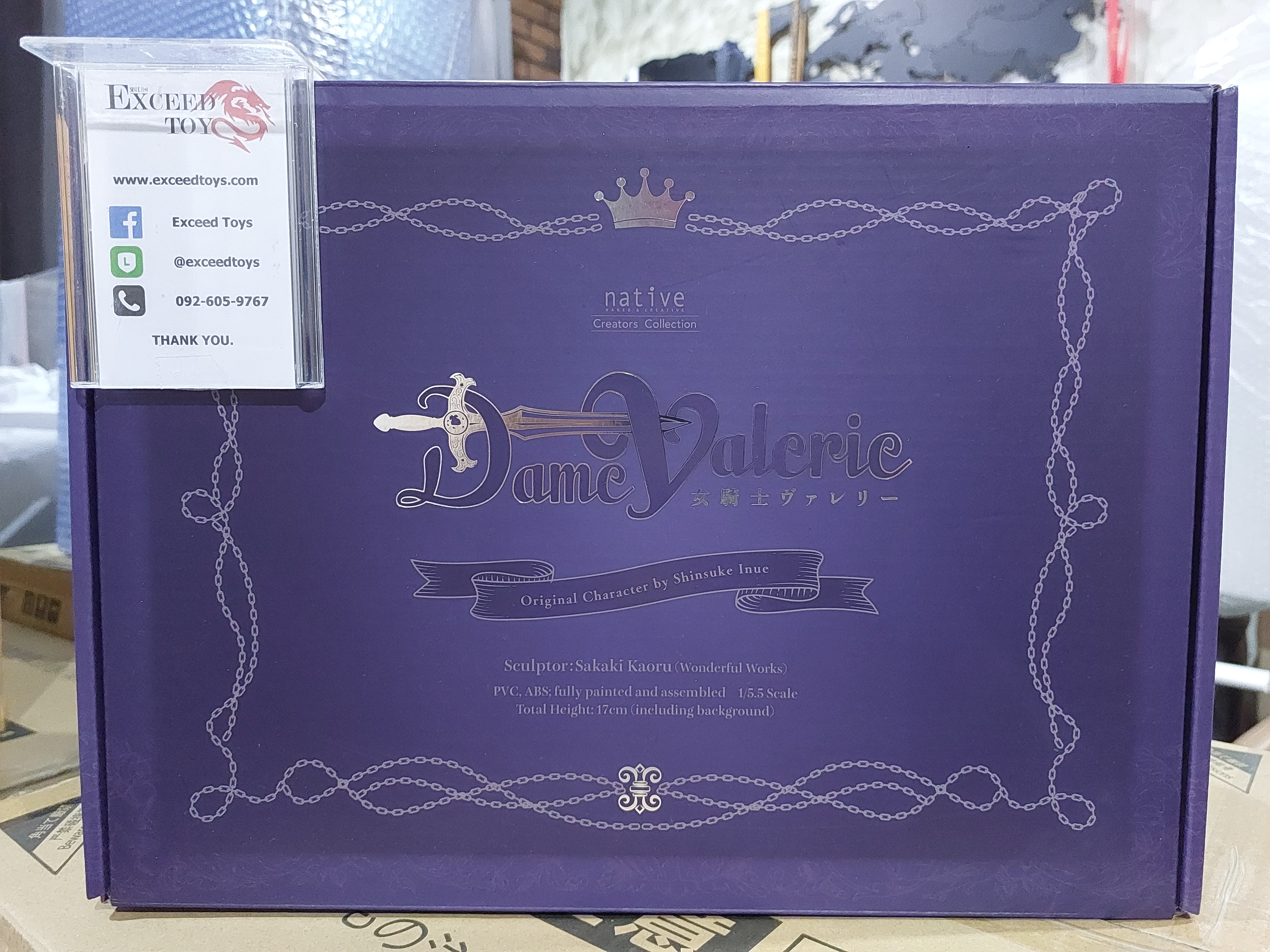 Dame Valerie
