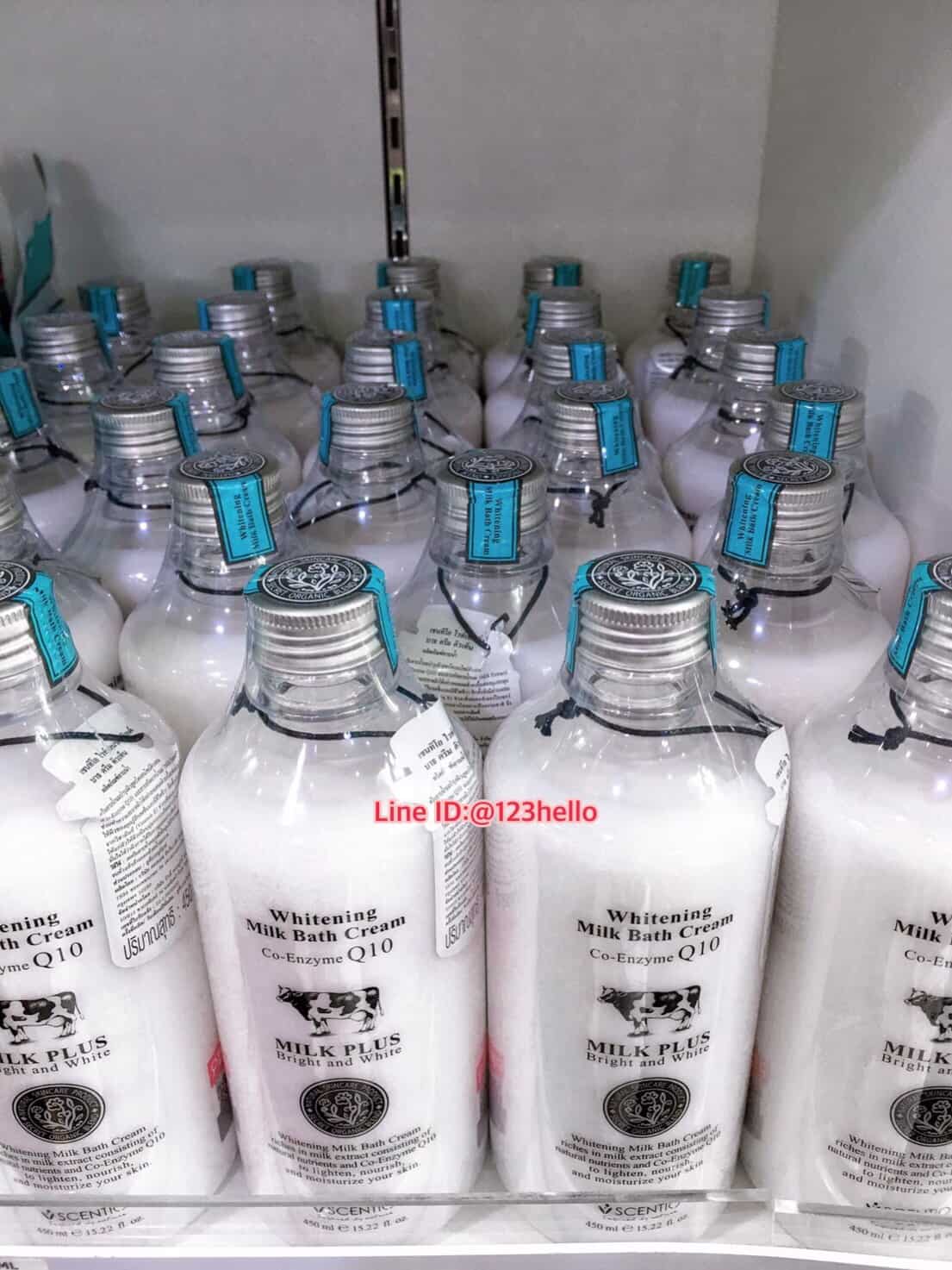 scentio milk plus bright & white shower cream