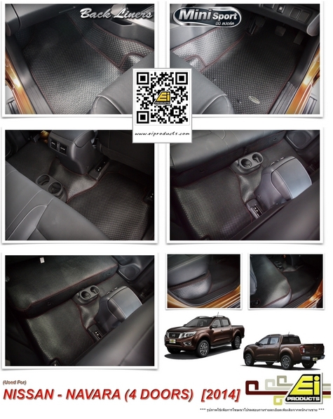 [สำหรับรถSUVที่นั่ง3ตอน]พรมปูพื้นรถยนต์เข้ารูป MiniSport (กระดุมเล็กเย็บขอบ) ยี่ห้อ Ei Product