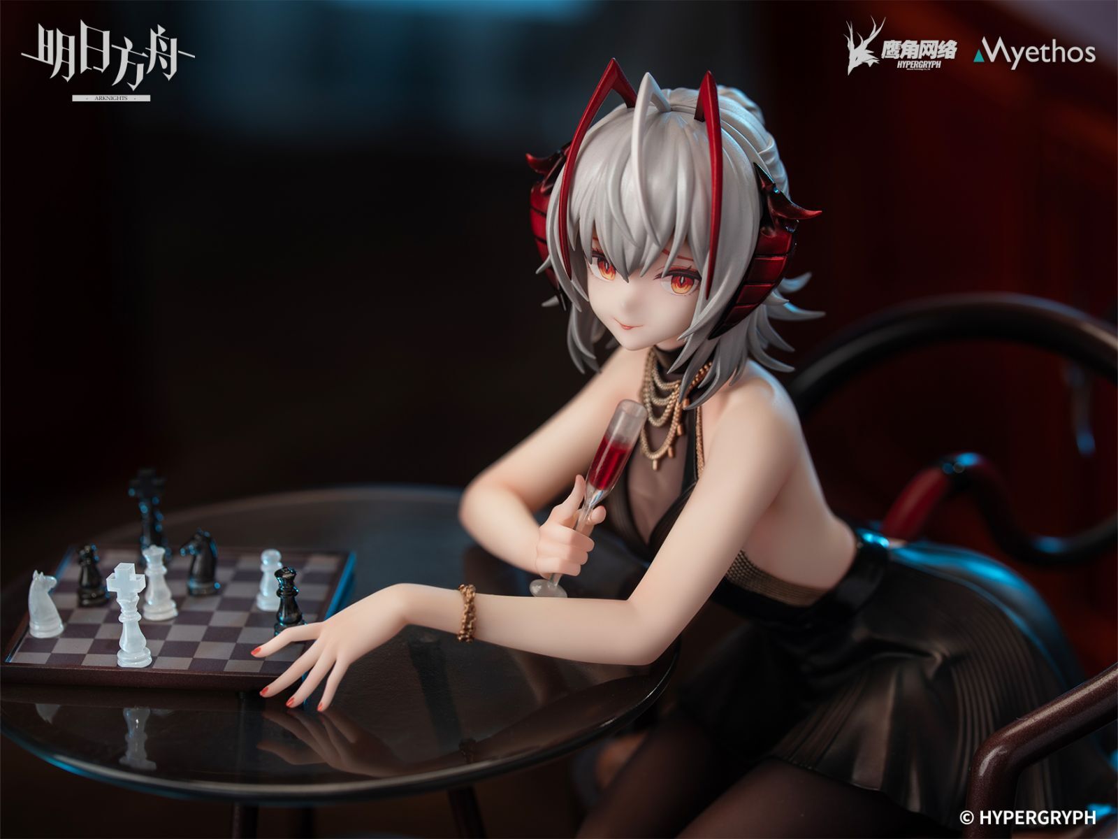 Arknights - W Formal Dress Ver.