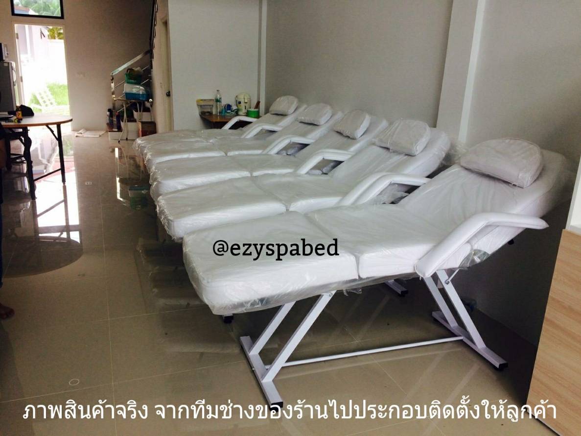 เตียงนวดหน้า เตียงทรีทเม้นต์ เตียงสักคิ้ว รุ่น 8103