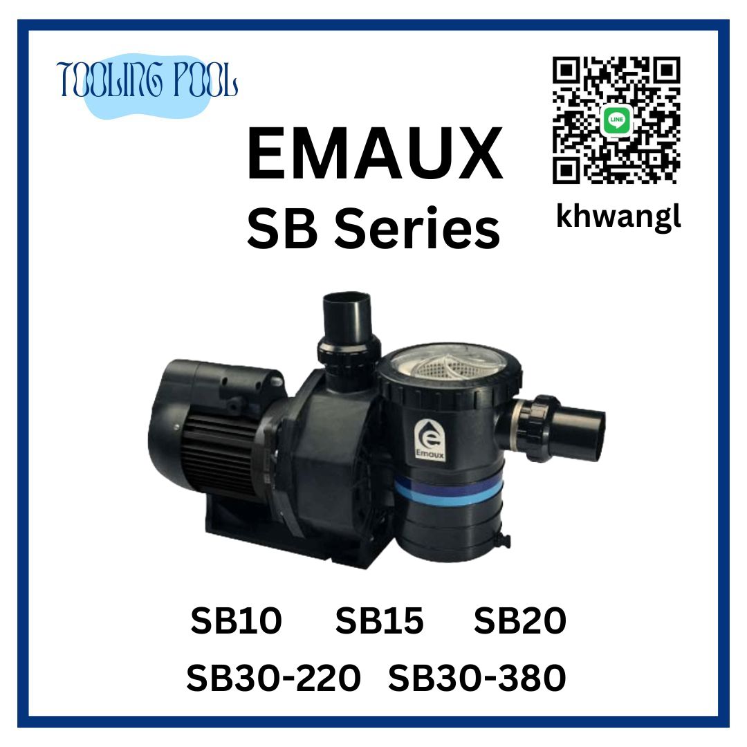 “EMAUX” SB Series SB10 ขนาด 1 แรง ท่อ 2 นิ้ว Flowrate 11 คิวต่อชั่วโมง Head 10 เมตร 220 V