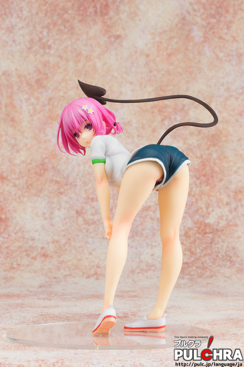 Momo Belia Deviluke (Pulchra)