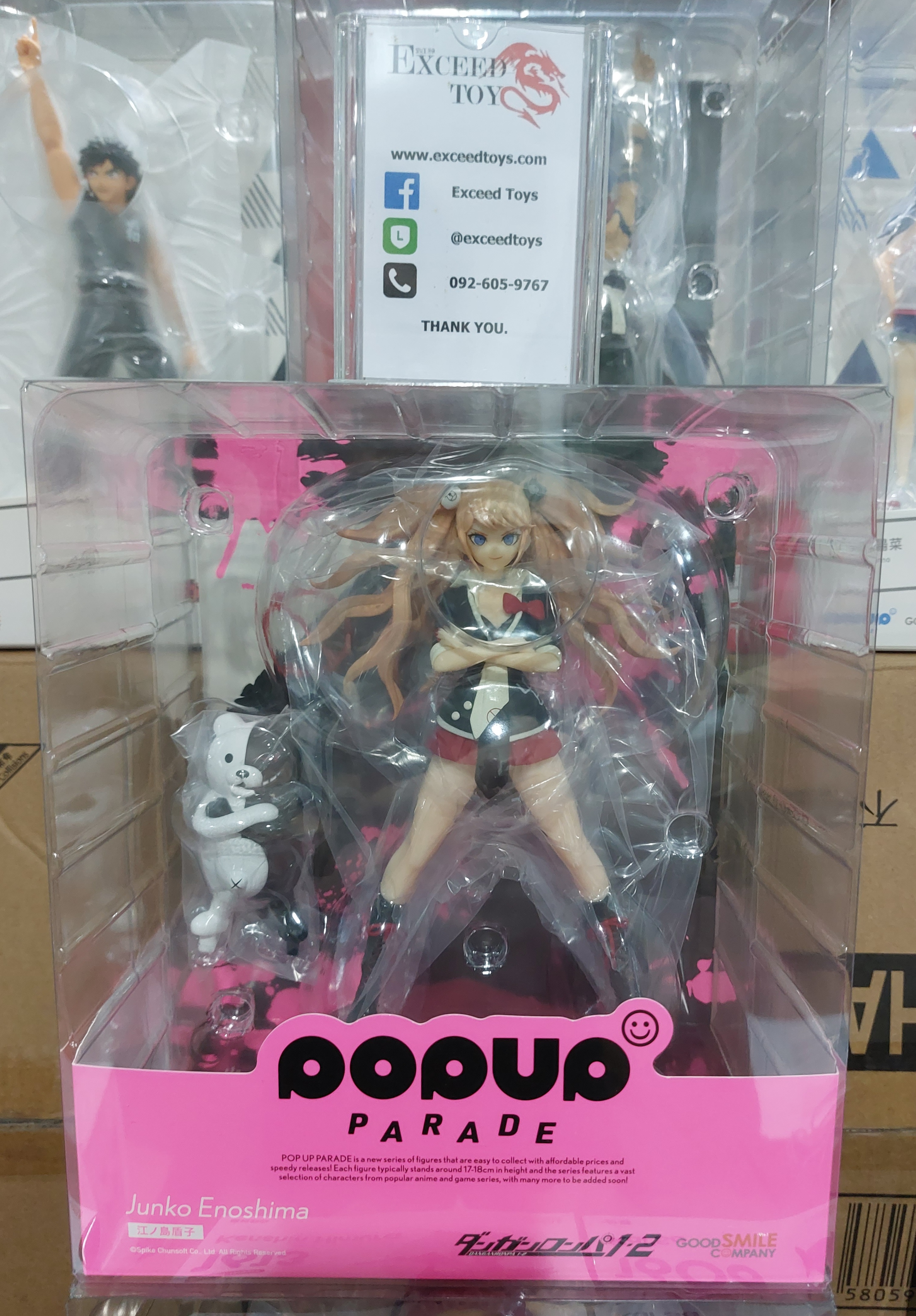 POP UP PARADE Junko Enoshima