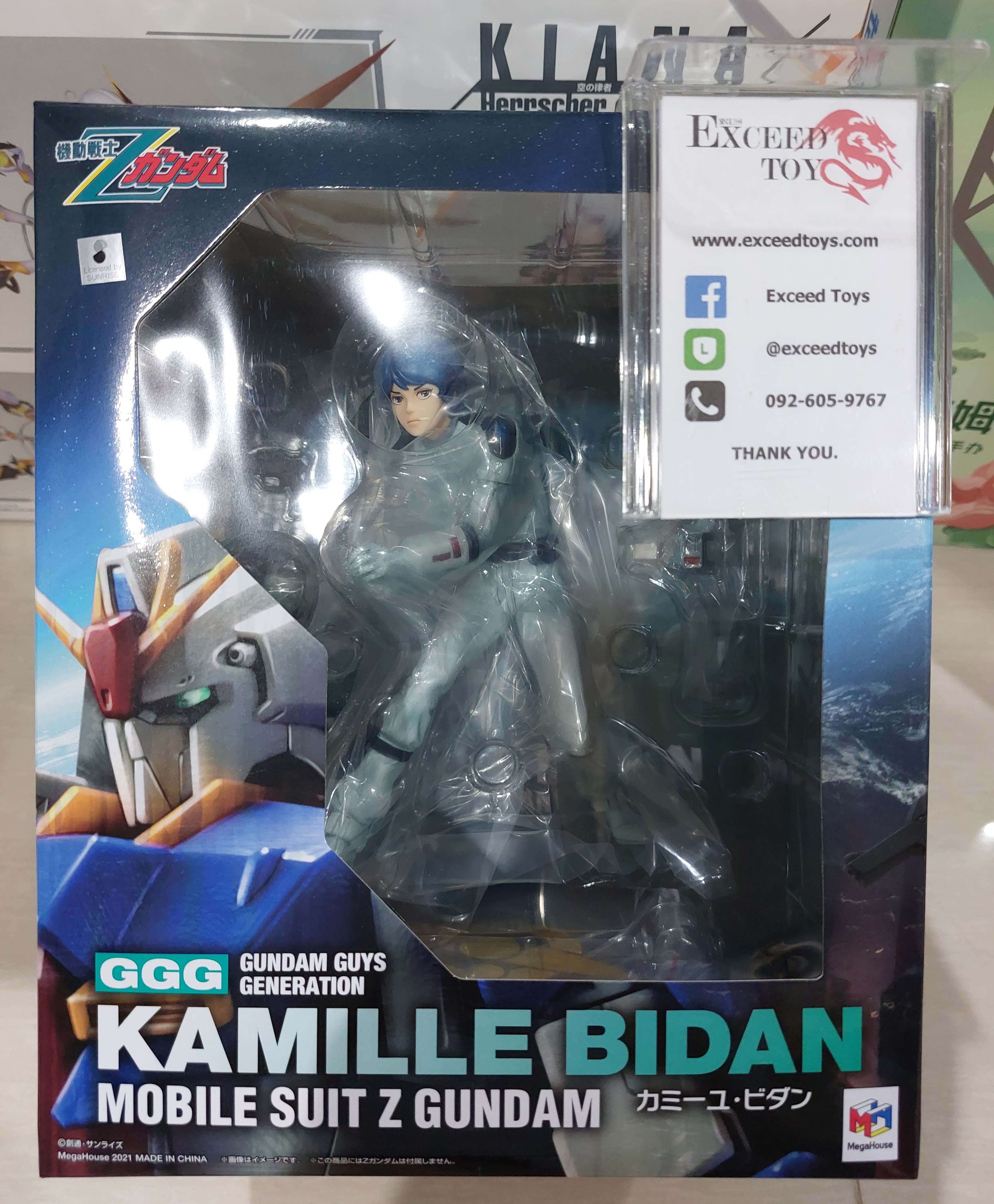 Kamille Bidan - Gundam Guys Generation