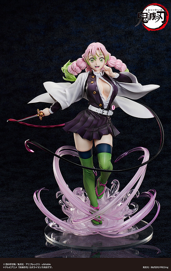 Kanroji Mitsuri B-style Deluxe Edition