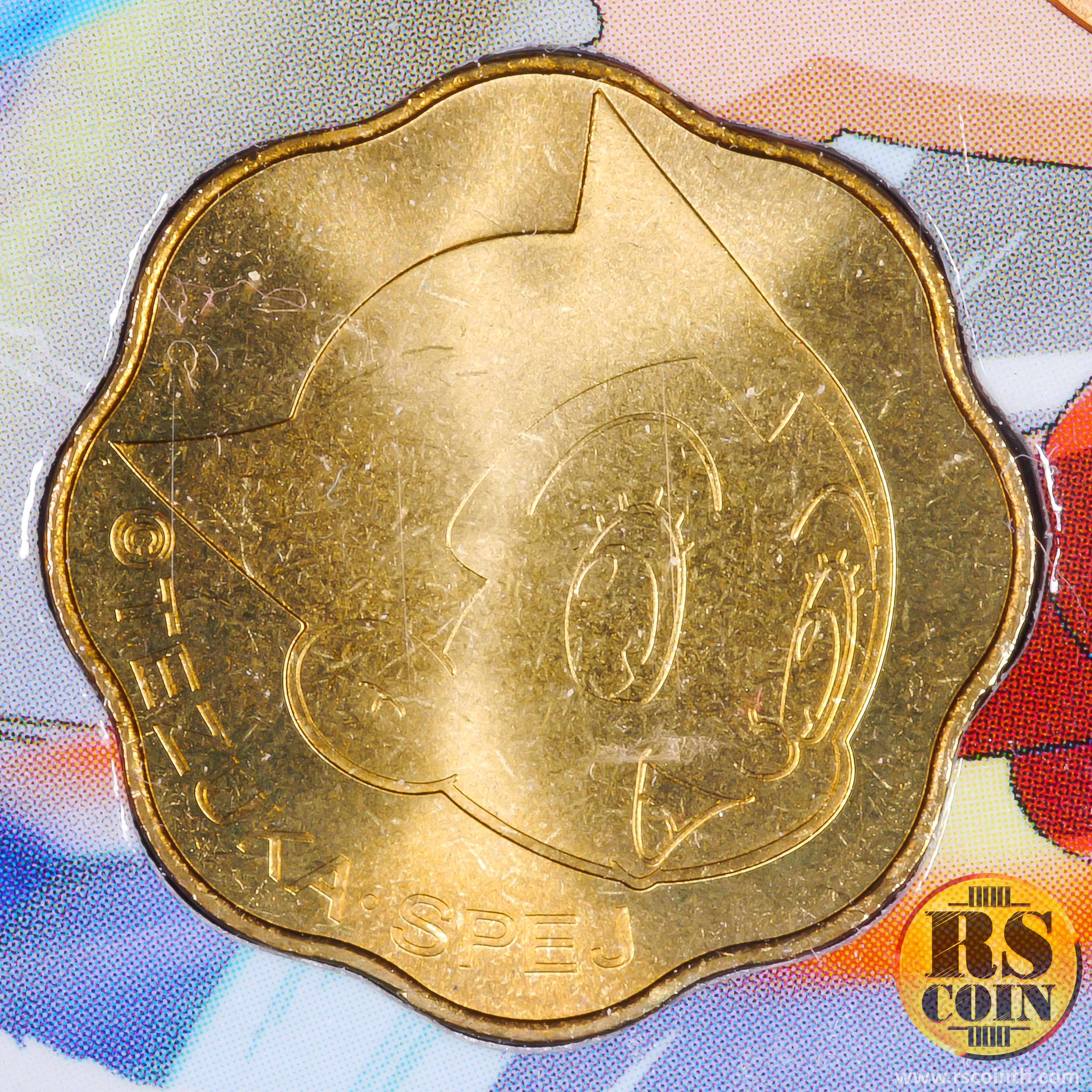 The Birth of “Astro Boy” 2003 Japan Coin Set