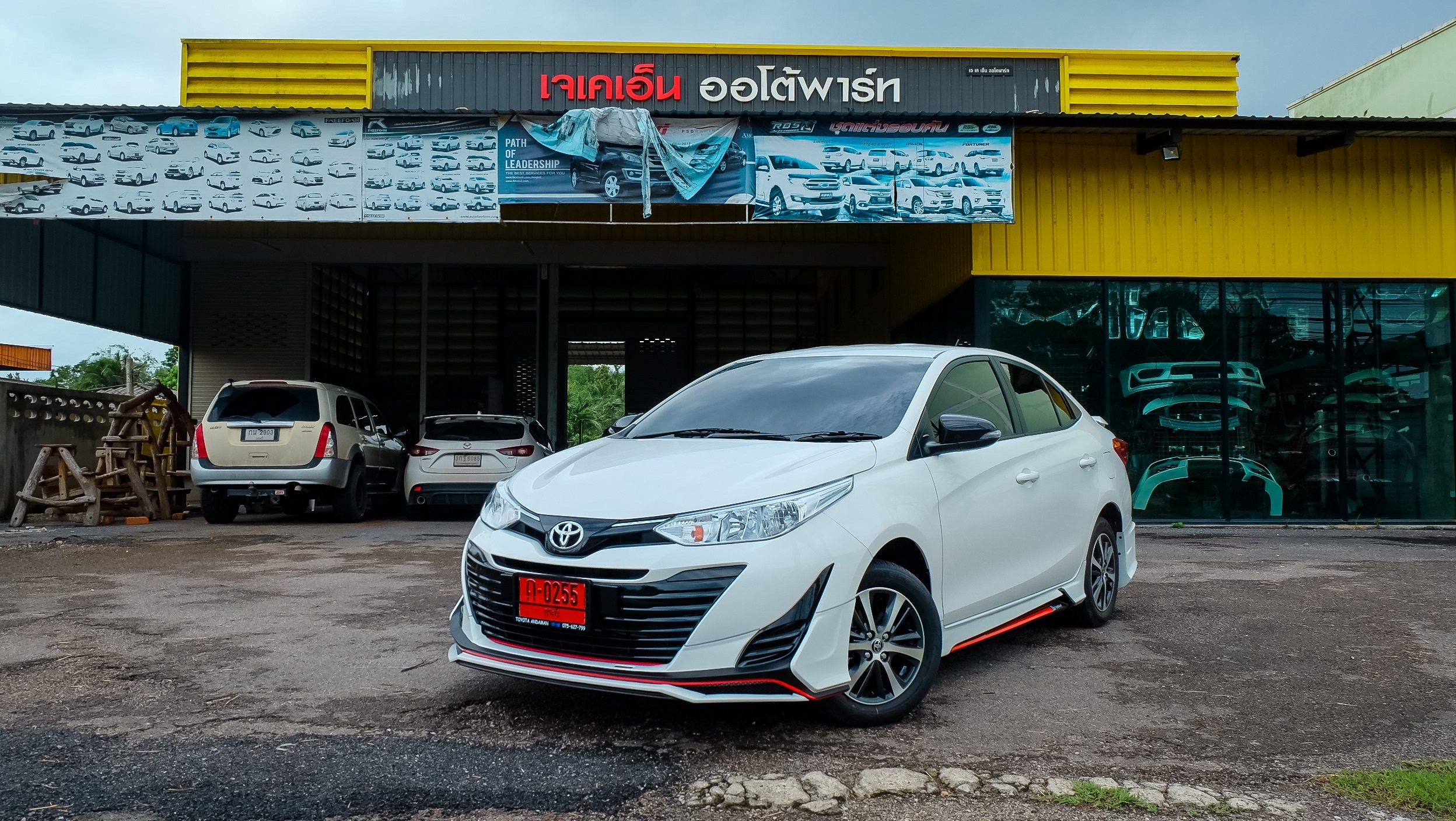 ชุดแต่ง Toyota Yaris Ativ 2017 By MJ V2