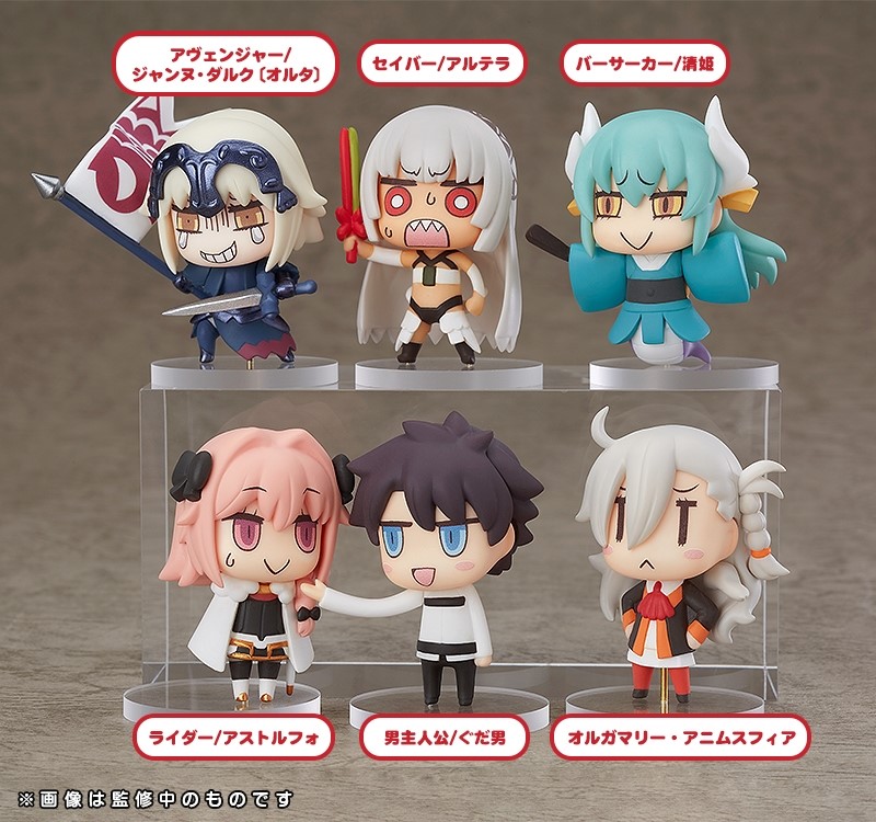 Fate/Grand Order Collectible Figures Episode 2