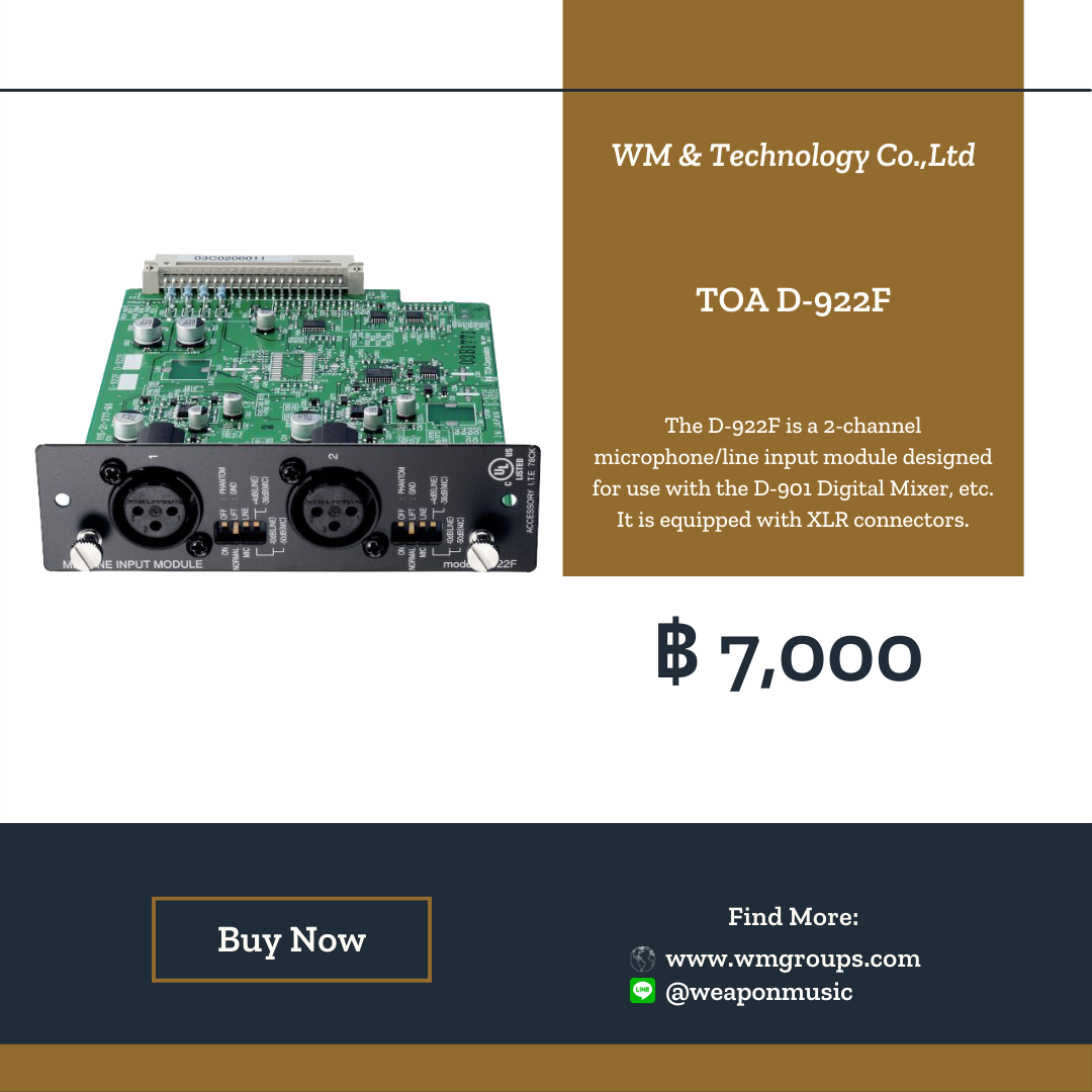 TOA D-922F