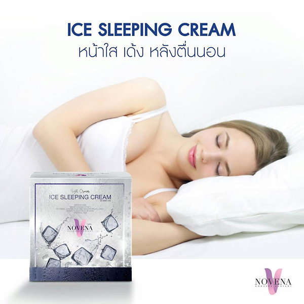 Ice Sleeping Cream (Night cream) ครีมน้ำแข็ง