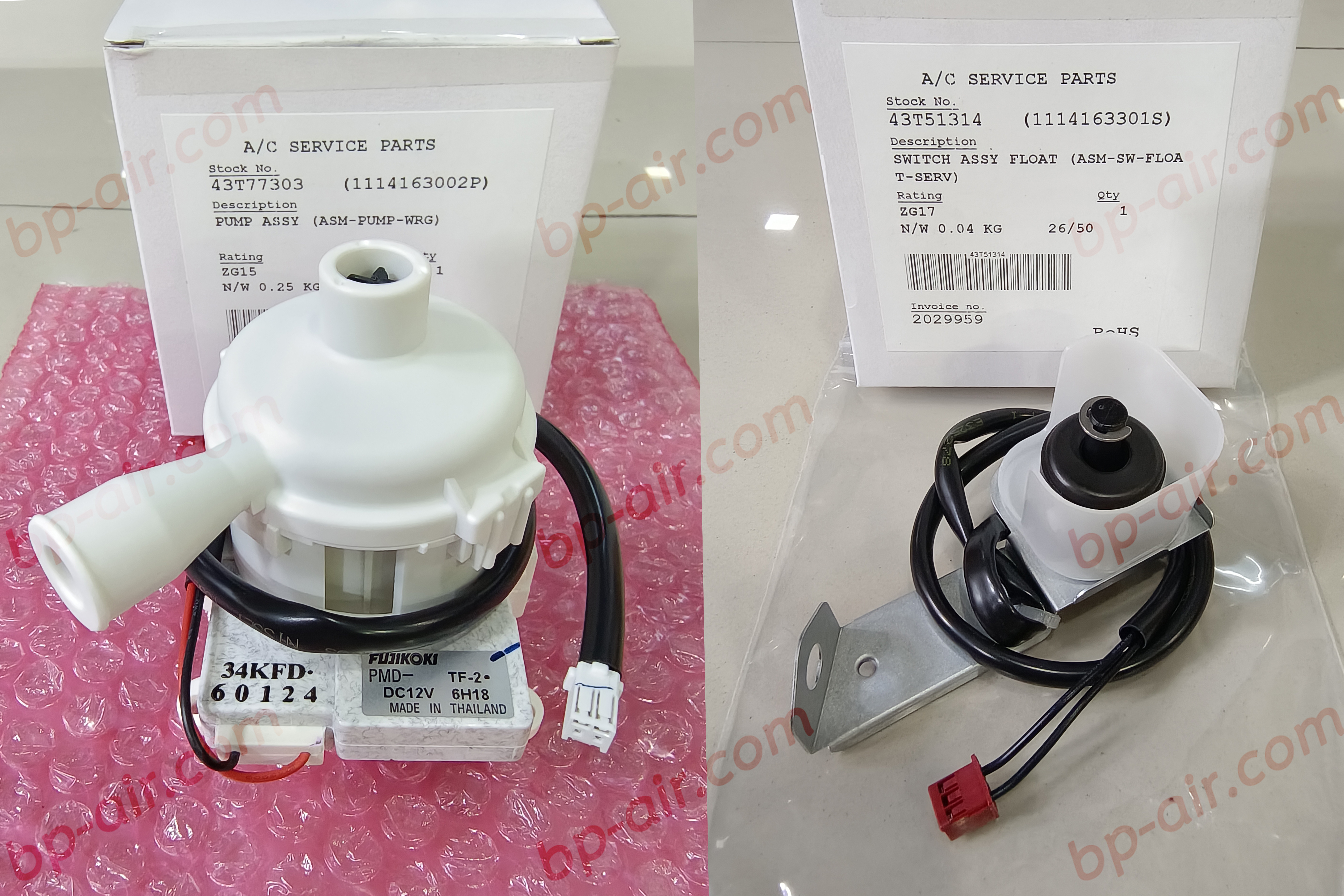 ปั๊มน้ำทิ้งพร้อมลูกลอย RAV-SE1251UP