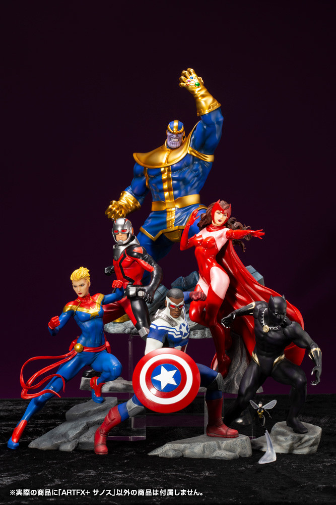 Thanos ARTFX+