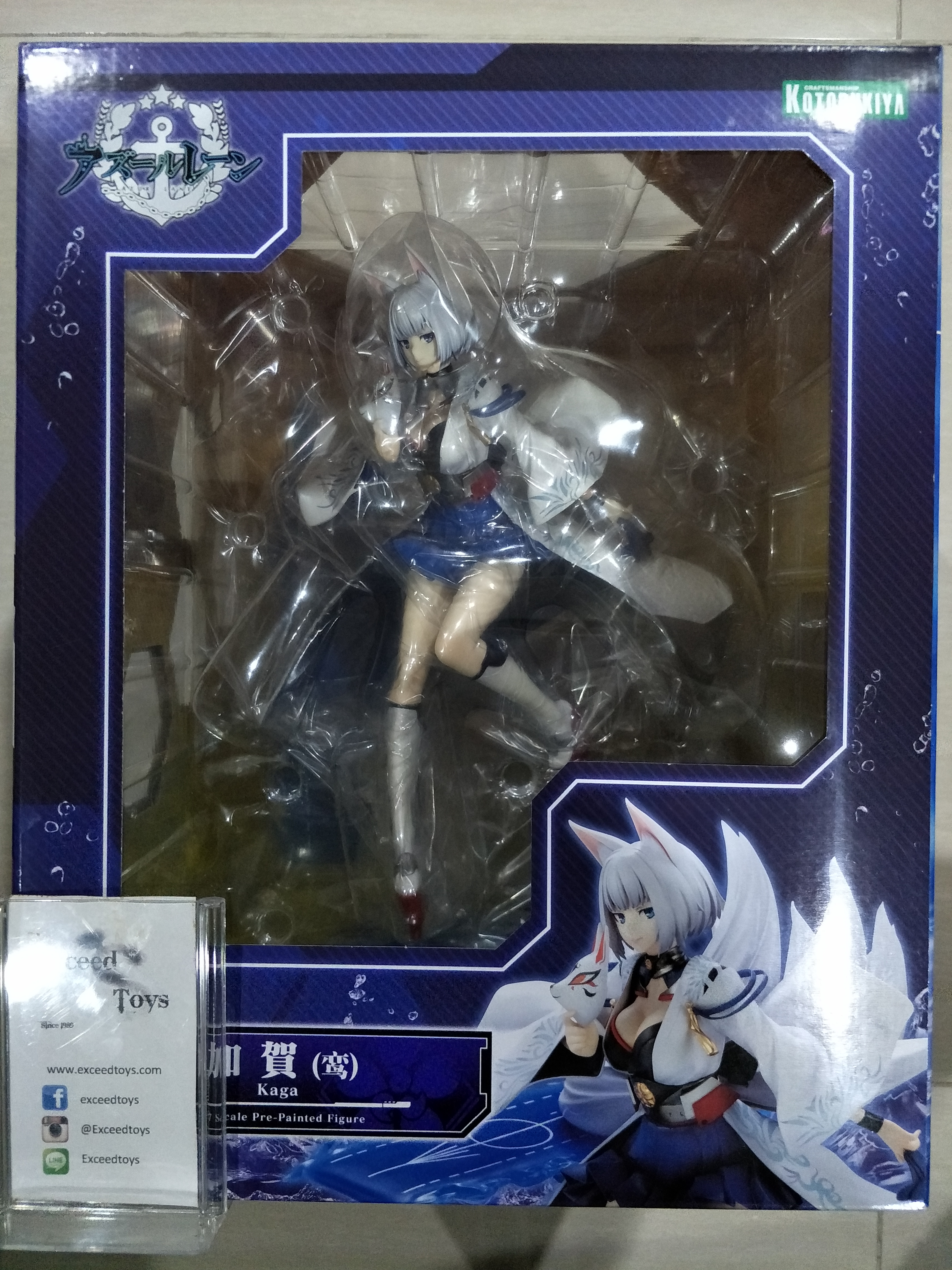 Kaga
