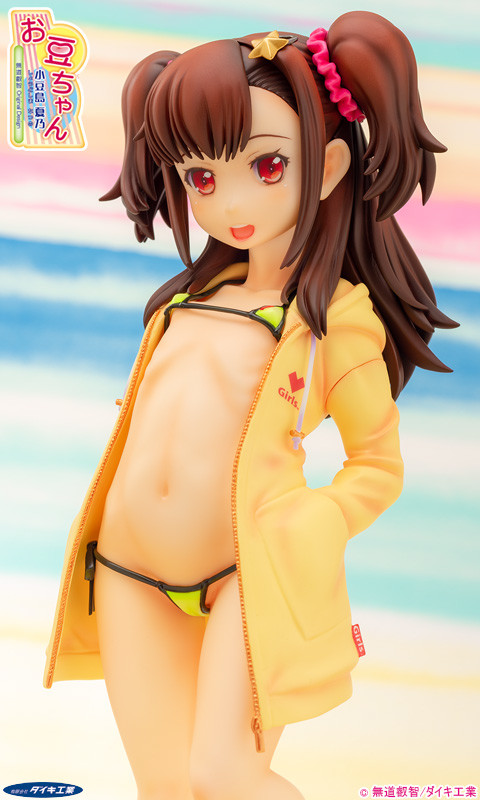 Omame-chan