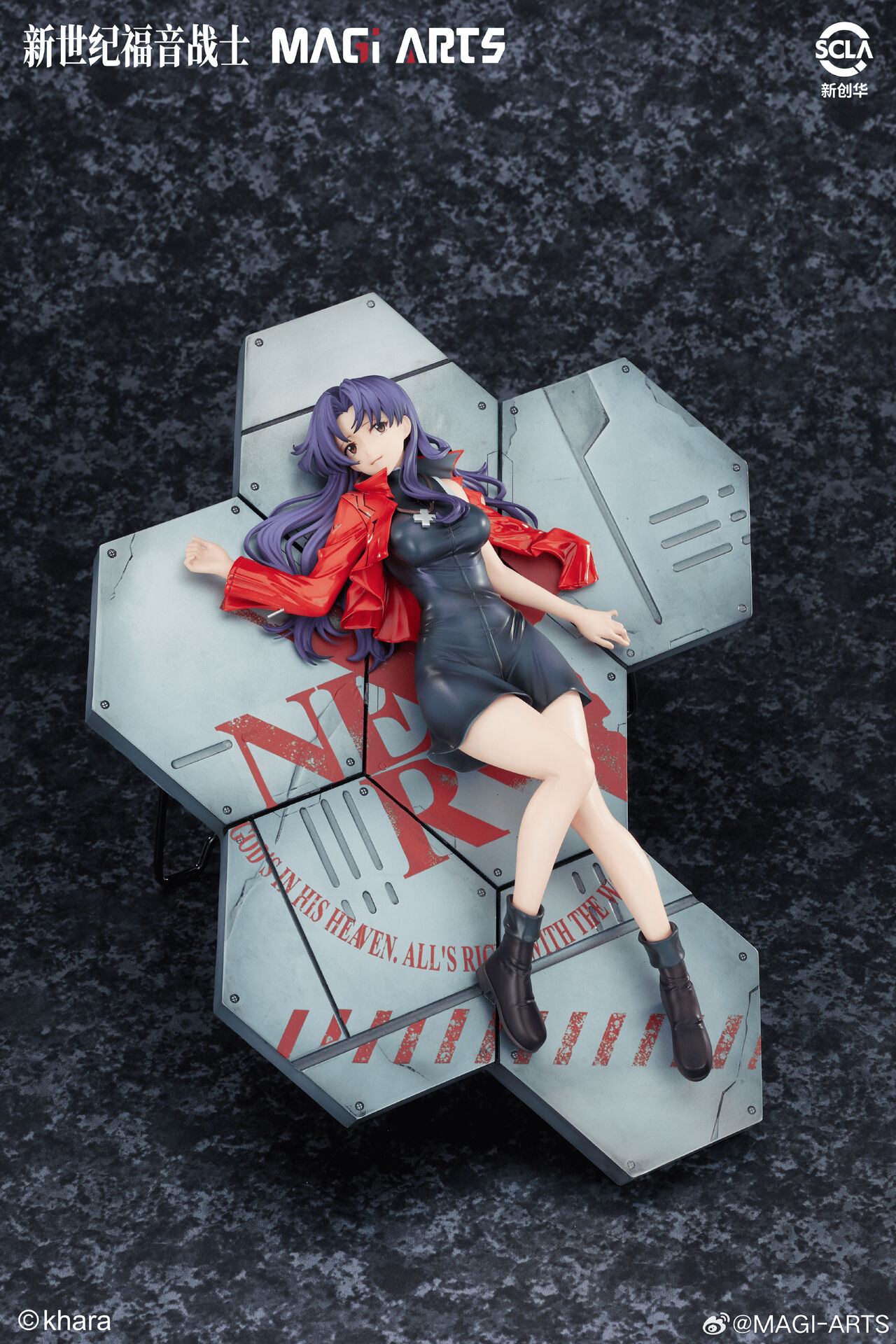 Evangelion Shin Gekijouban Ha - Katsuragi Misato