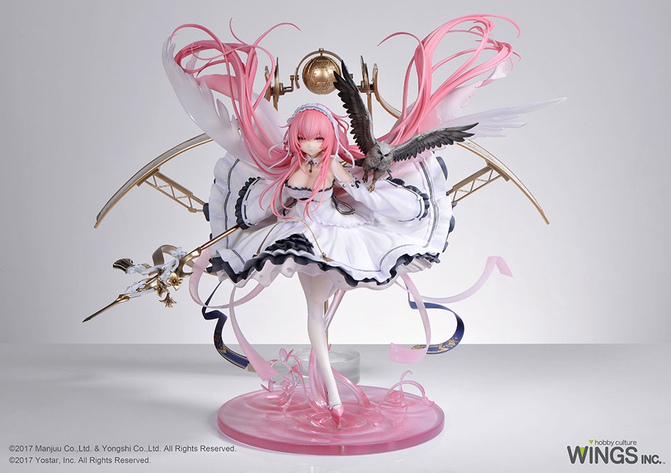 Azur Lane - Perseus