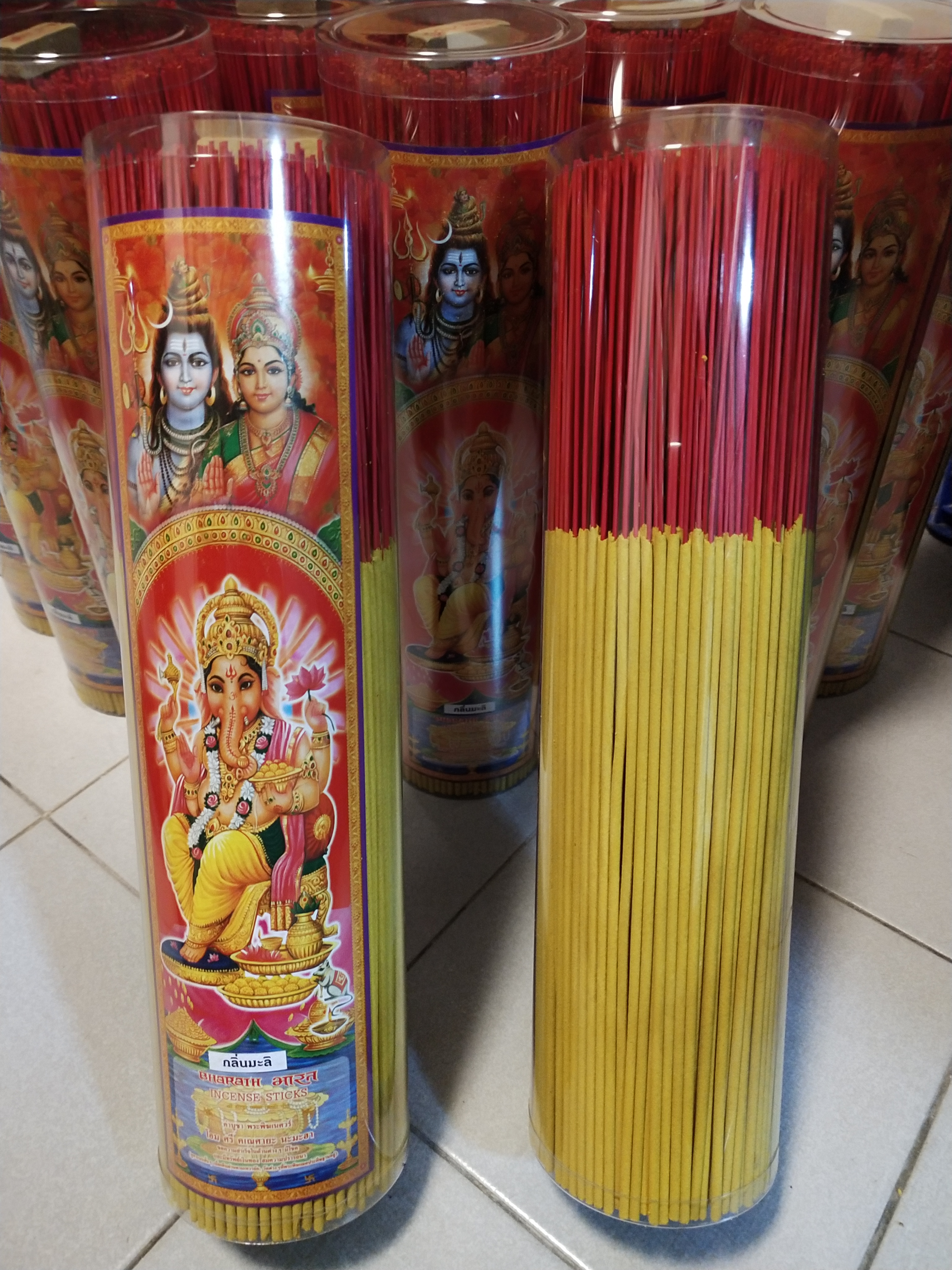 ธูปกระปุกยาว 33cm. 800g. สีเหลือง