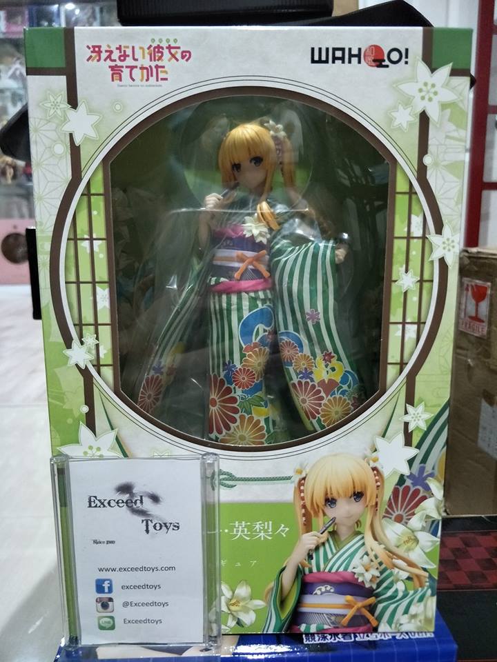 Sawamura Spencer Eriri - 1/8 - Kimono ver.