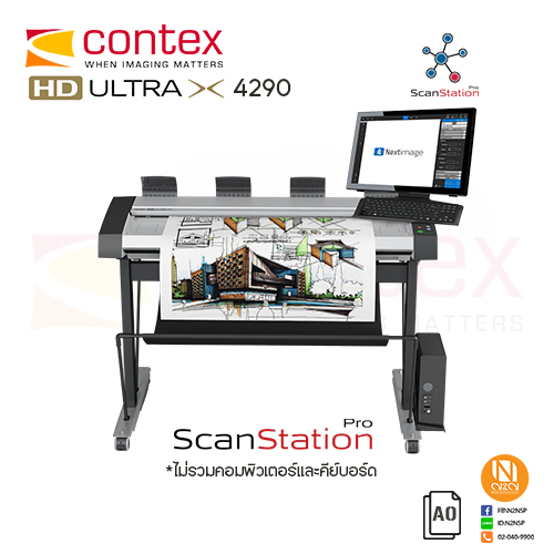 Contex HD Ultra X 4290 ScanStation Pro