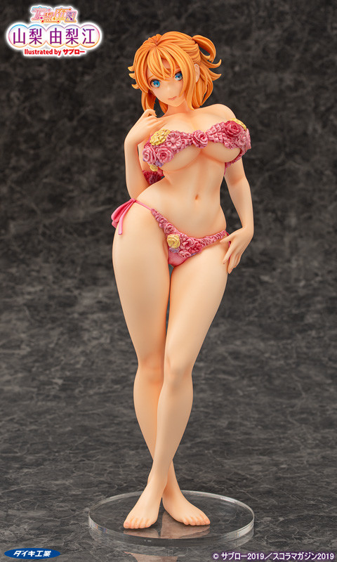 Mousou Teinen Yamanashi Yurie