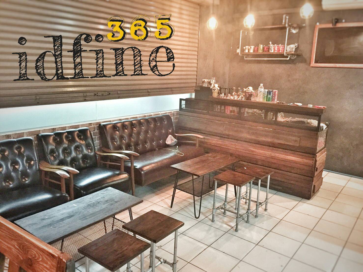 ร้าน Dog Cafe @ราม 2