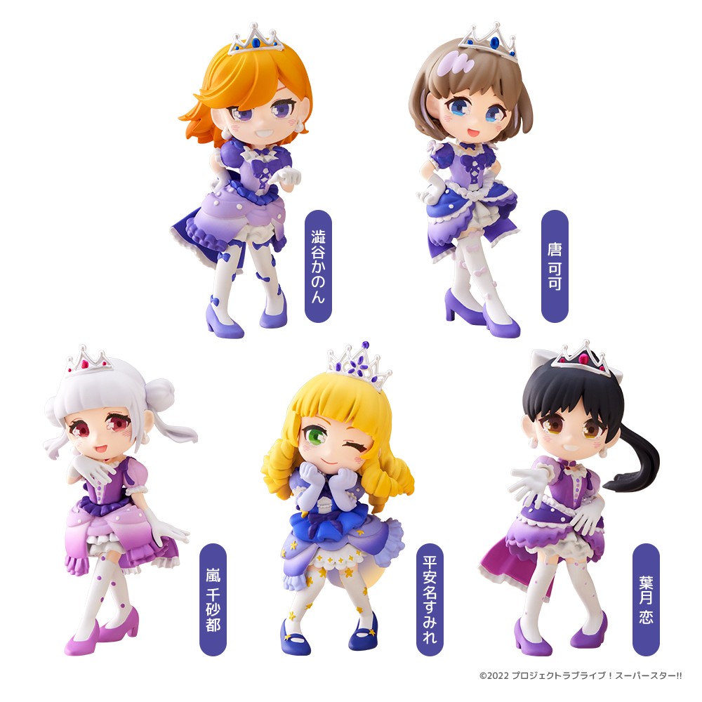 PalVerse Love Live! Super Star!! (set)