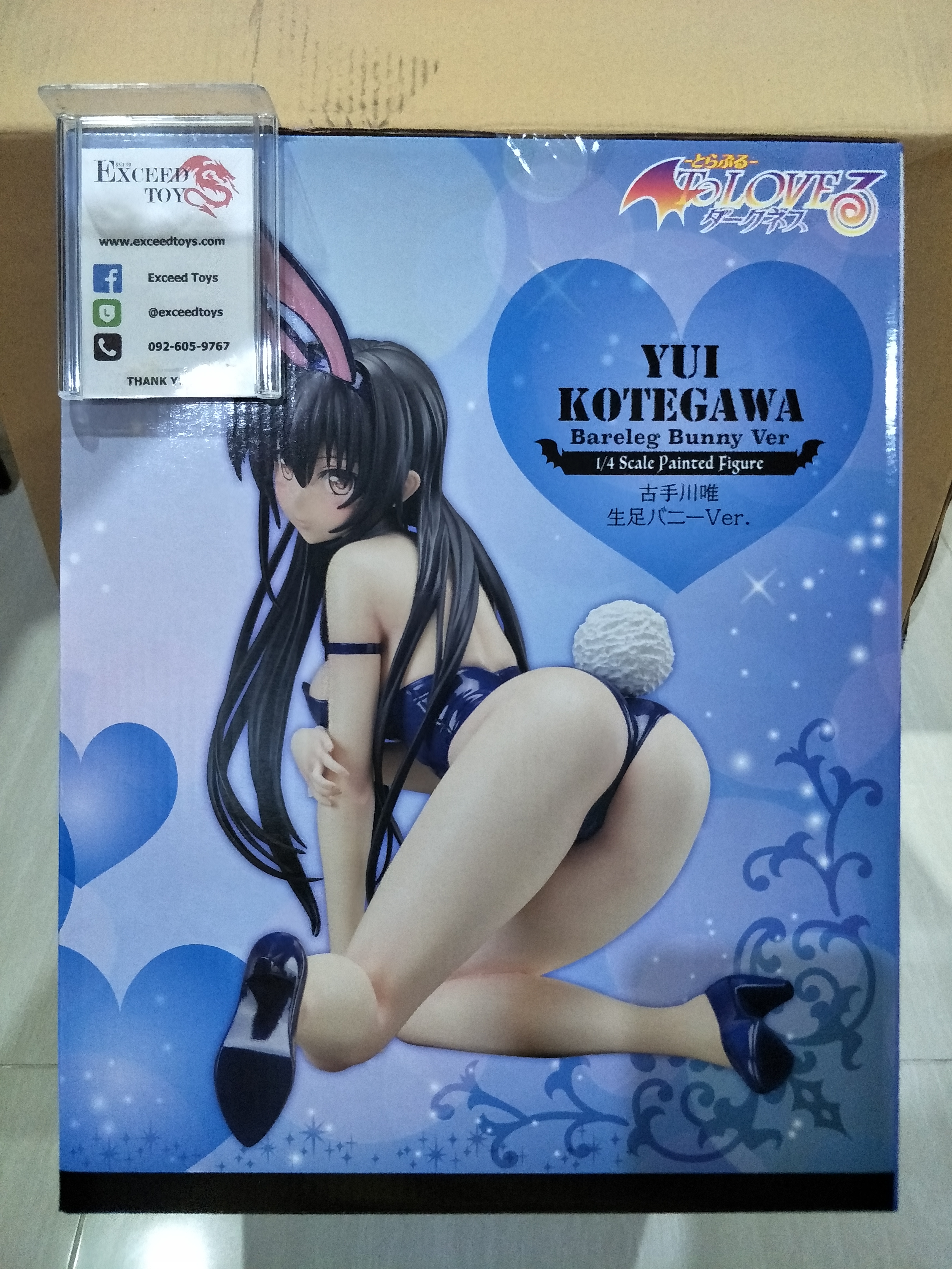 Yui Kotegawa Bare Leg Bunny Ver.