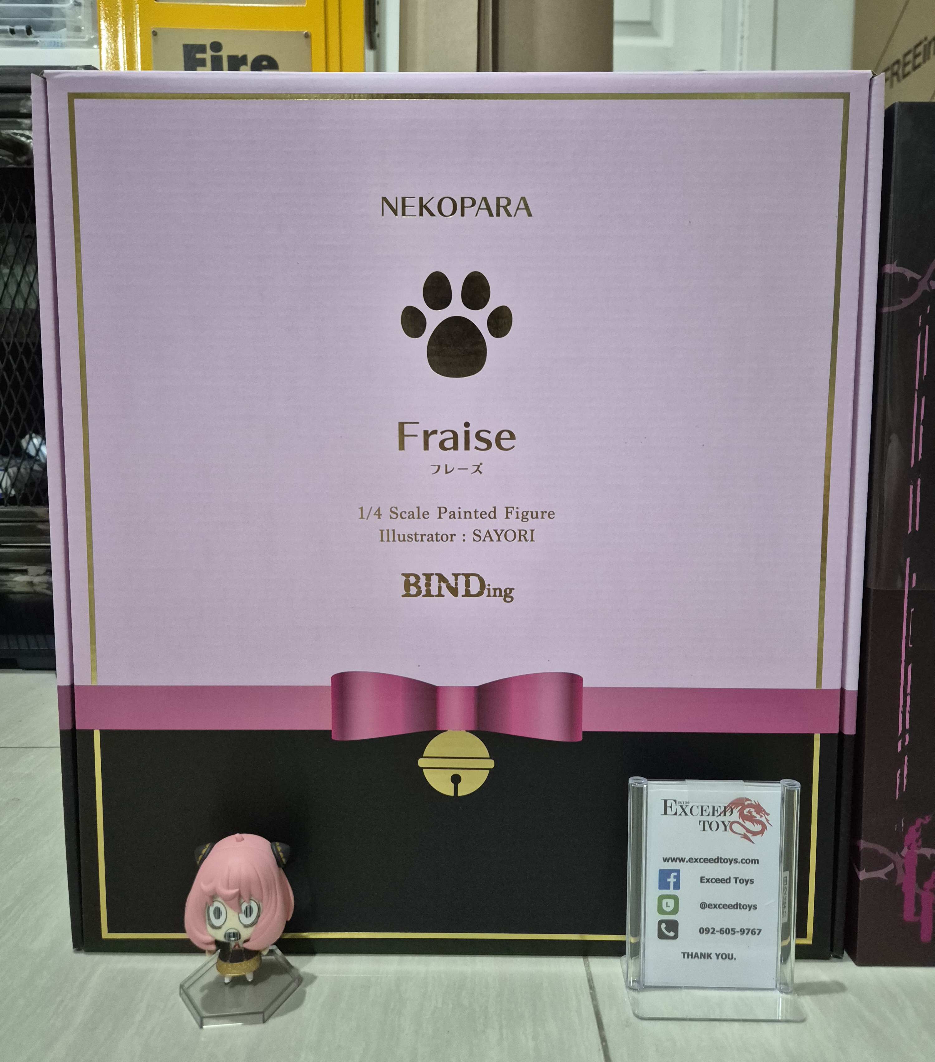 Nekopara - Fraise