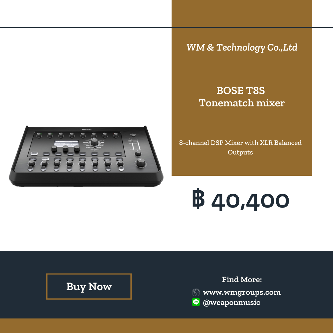 BOSE T8S Tonematch mixer