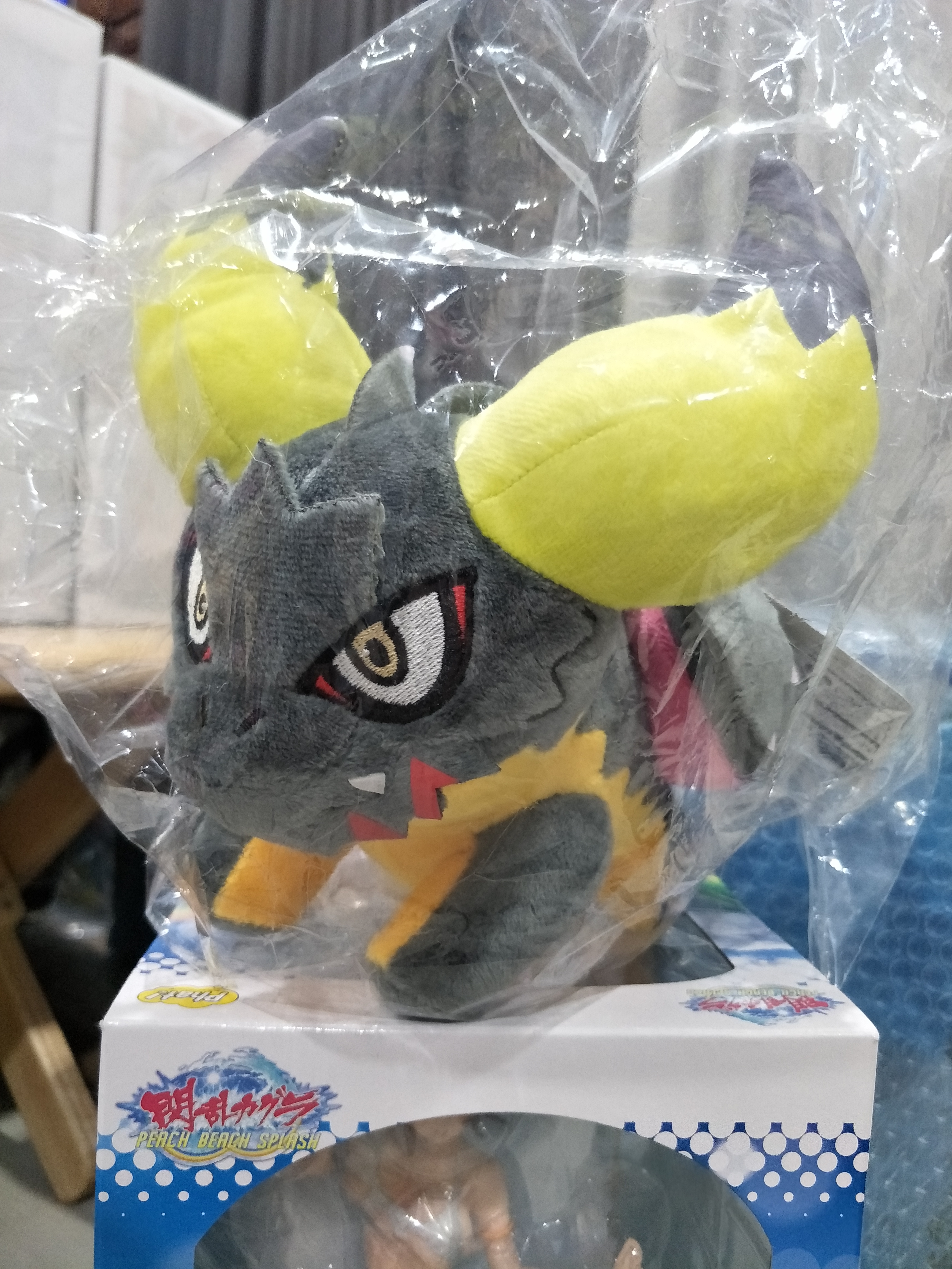 Nergigante - Monster Hunter Deformed Plush