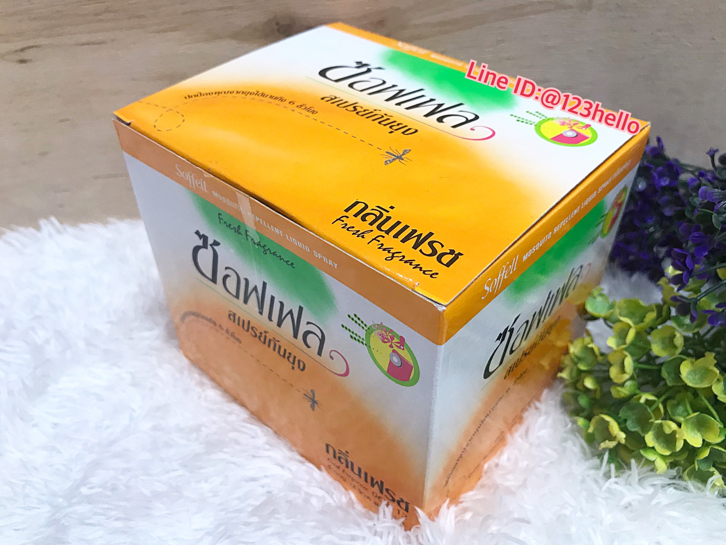 Soffell Mosquito Repellent Liquid Spray Fresh Fragrance ซอฟเฟล สเปรย์กันยุง กลิ่นเฟรช 30 มล. x 12 ขวด