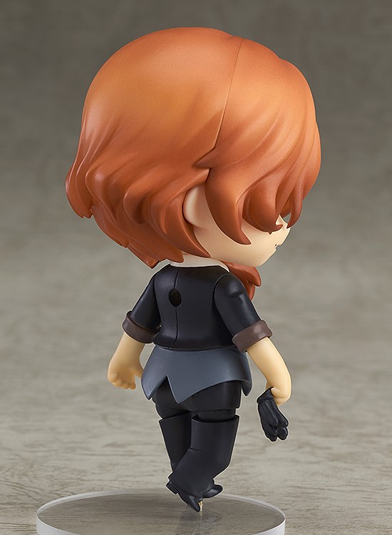 Chuya Nakahara (re-run)