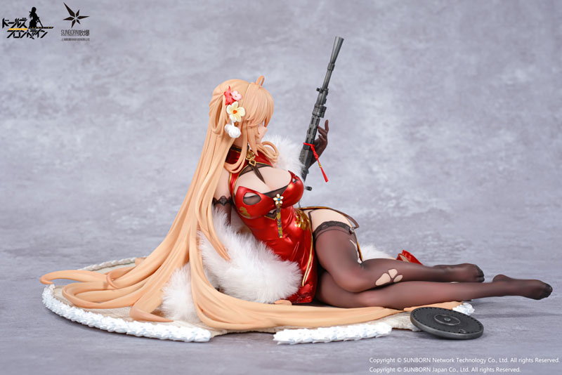 Girls' Frontline - DP28 Coiling Morning Glory Heavy Damage Ver.