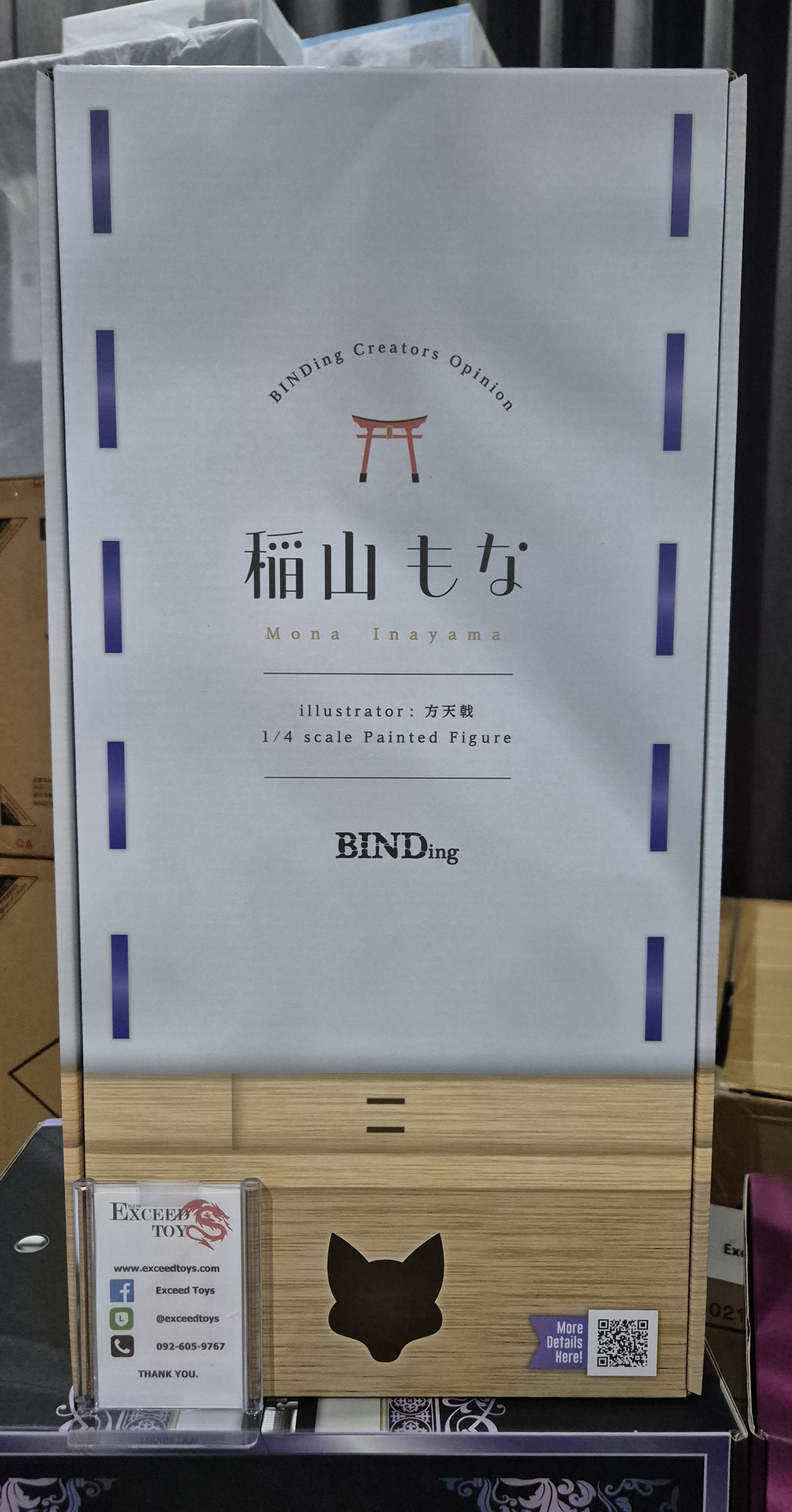 Original - Inayama Mona