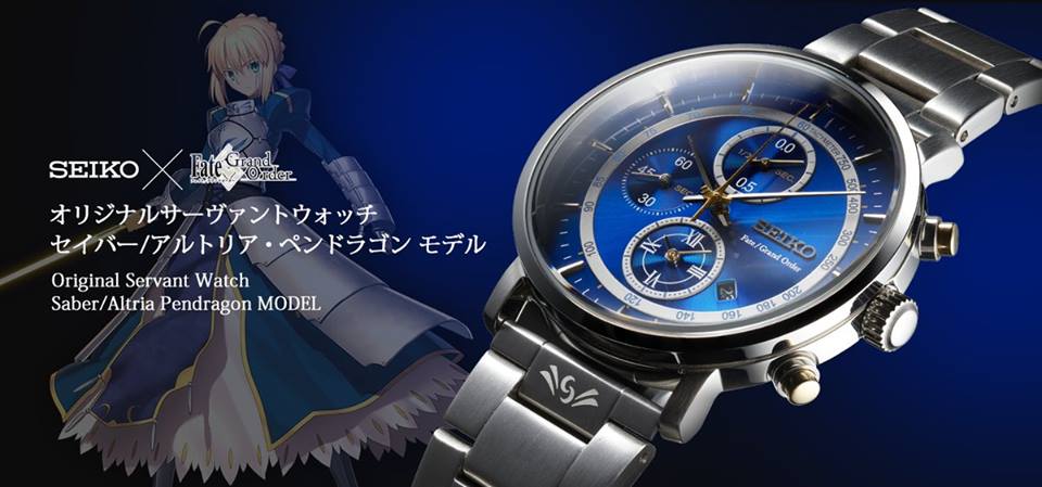 Fate/Grand Order Saber Wristwatch & Special Stand - Exceed