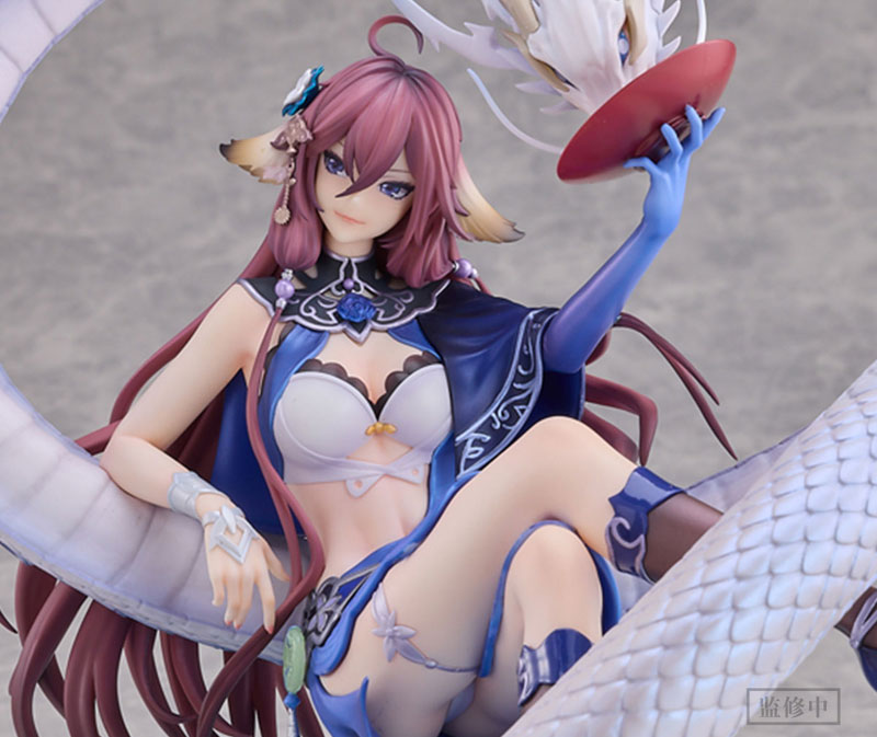 Fox Spirit Matchmaker - Yaya Tushan Qing Lin Bi Lu Ver.