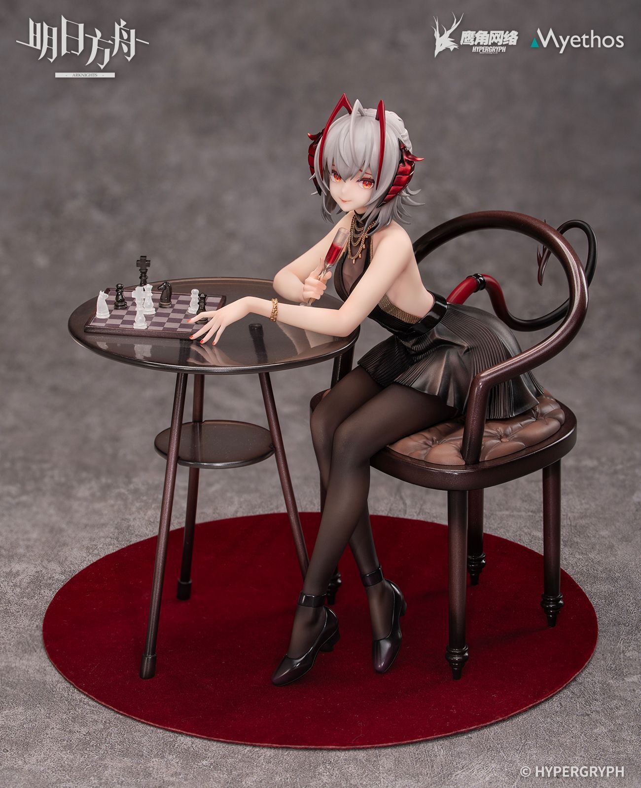 Arknights - W Formal Dress Ver.