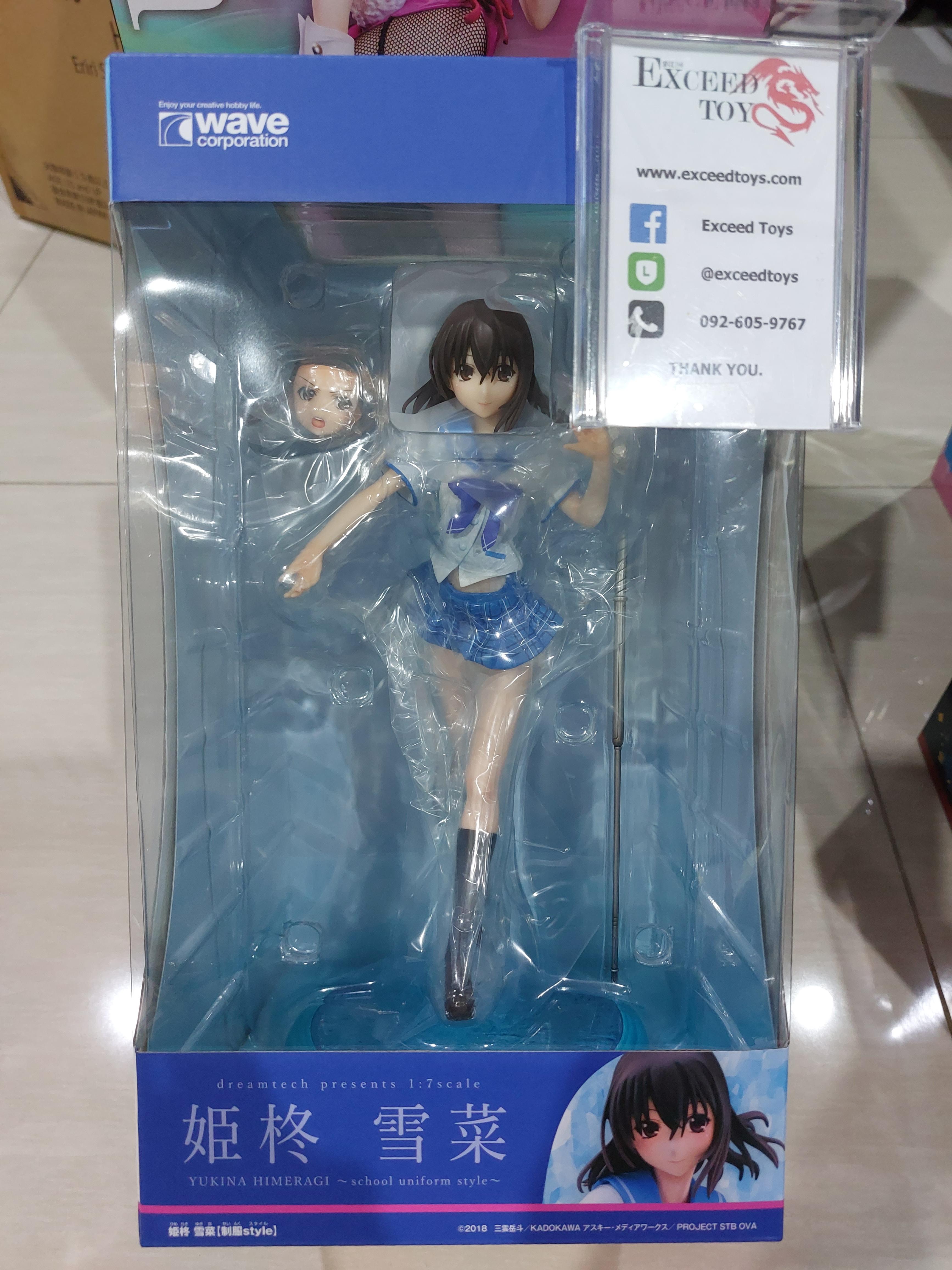Himeragi Yukina Dream Tech Uniform Style