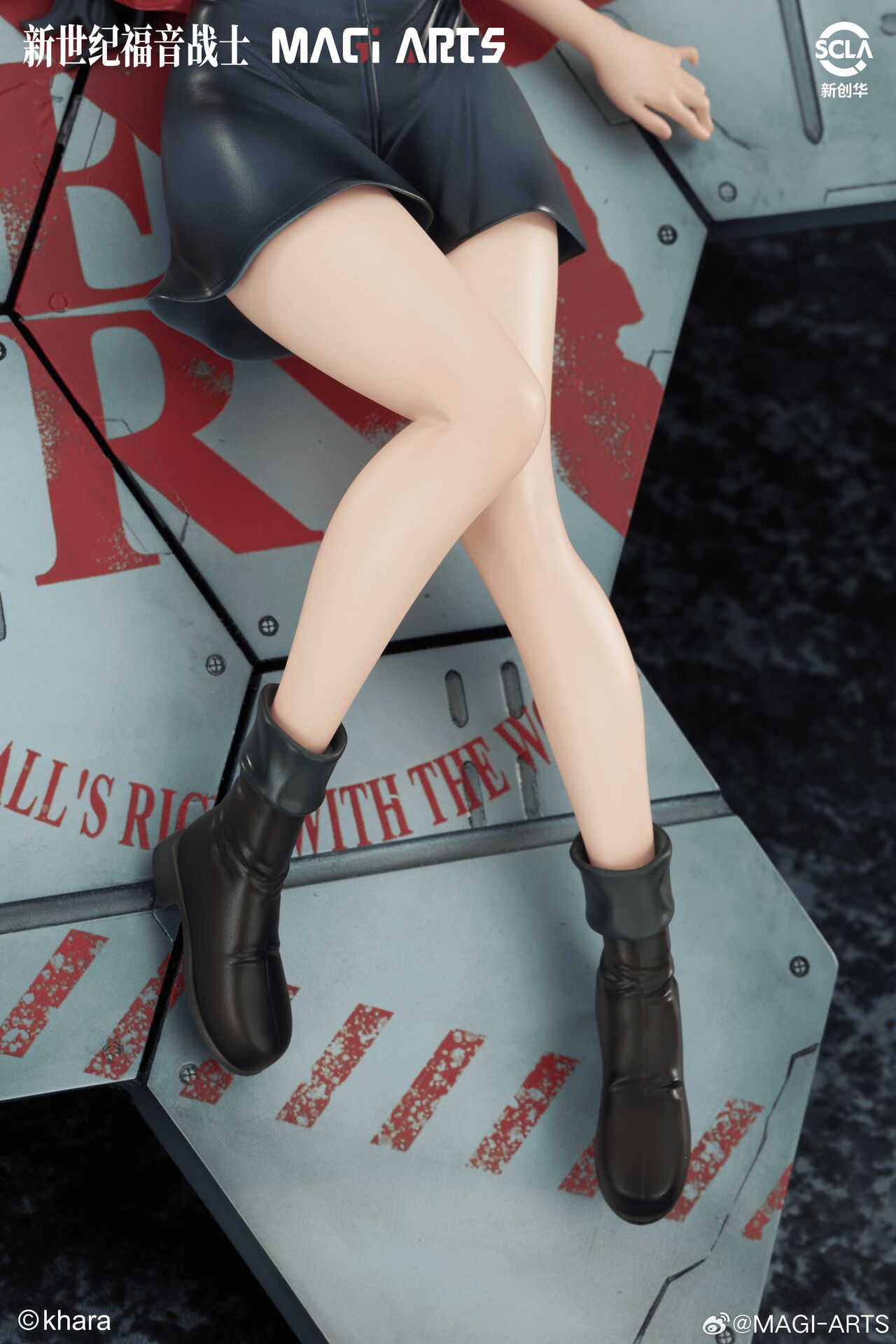 Evangelion Shin Gekijouban Ha - Katsuragi Misato