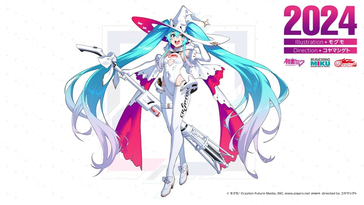Hatsune Miku Racing 2024 Ver.