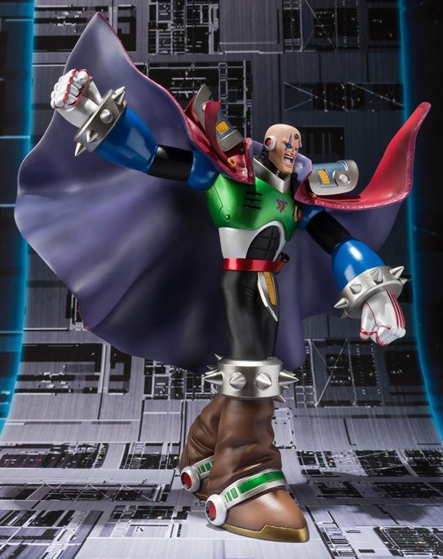 Figuarts Zero Sigma 18cm Bandai