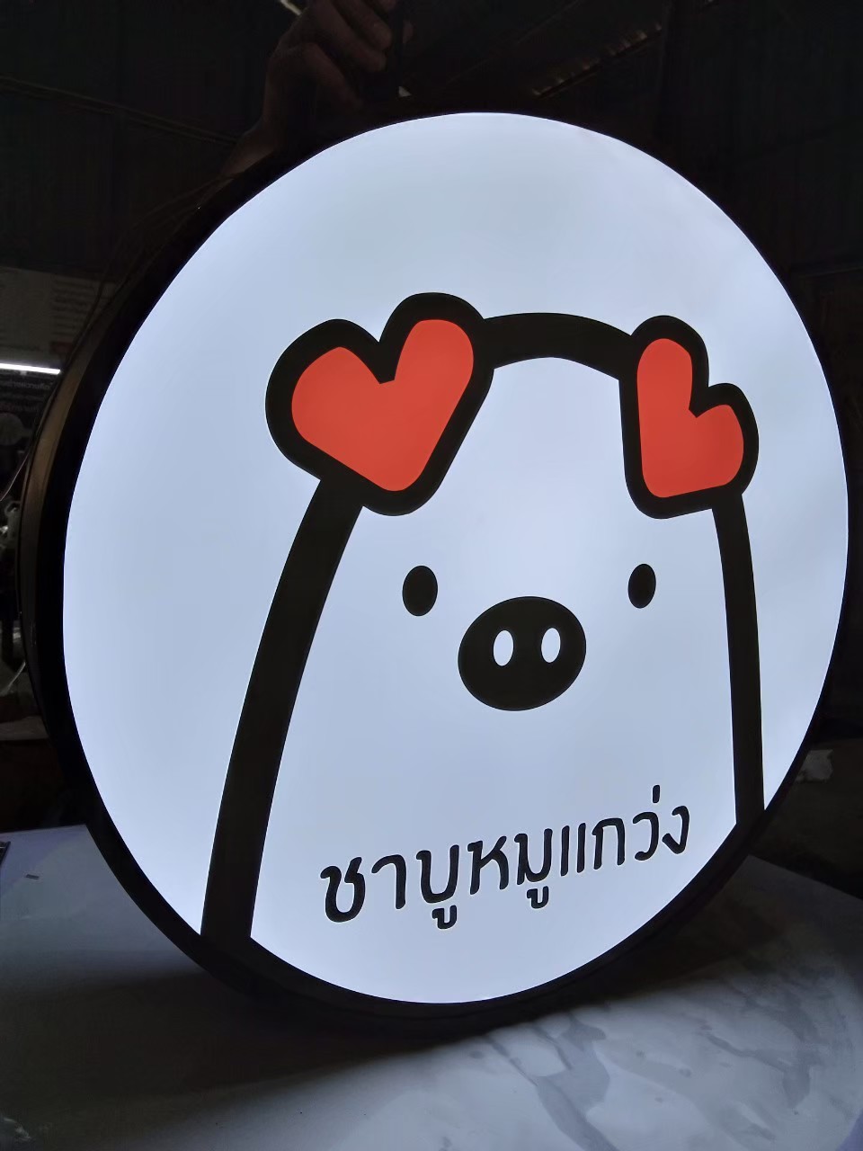 งานป้ายกล่องไฟ