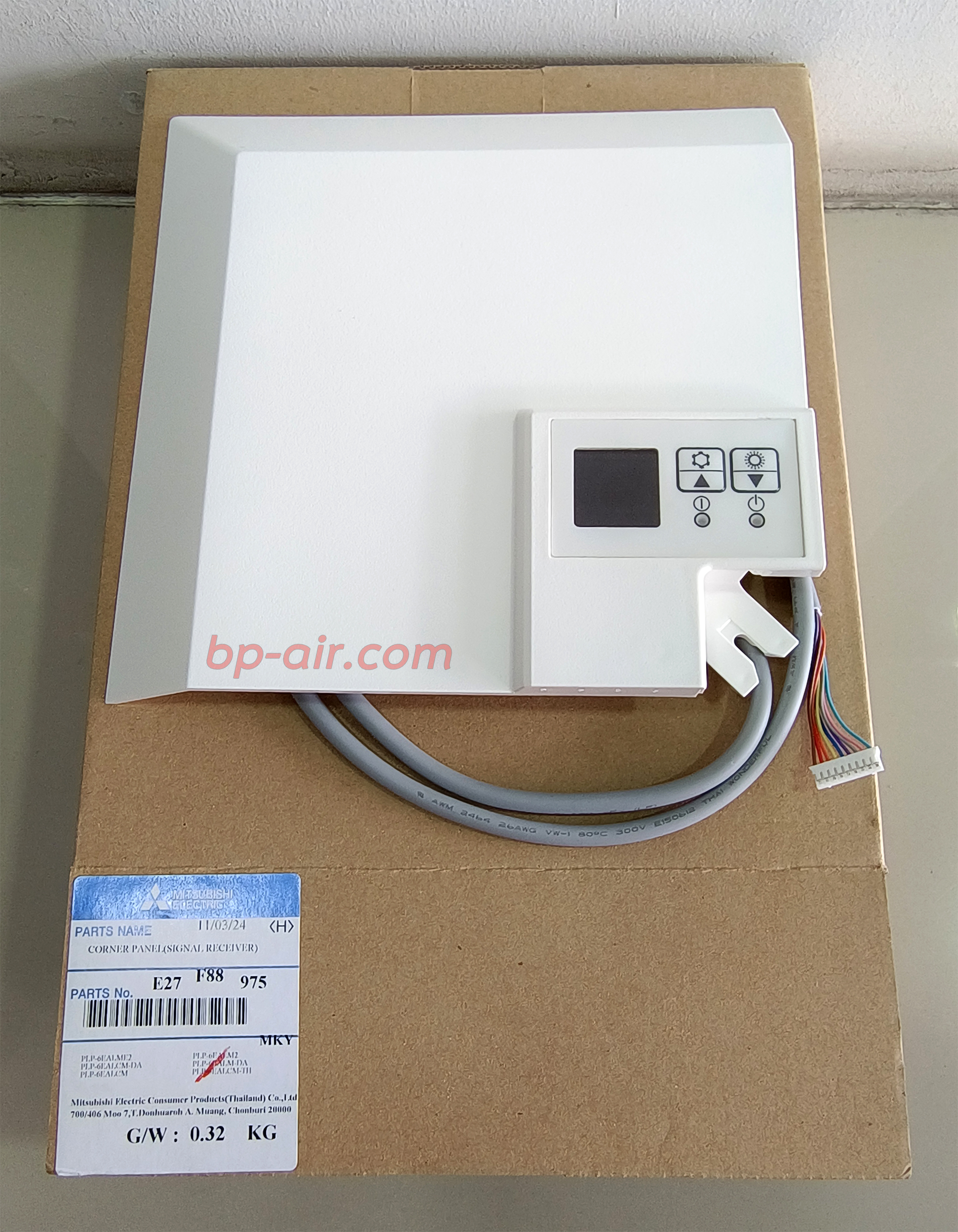 แผงเซ็นเซอร์รับสัญญาณรีโมท E27F88975