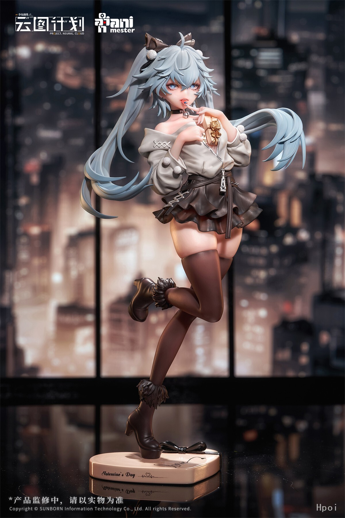 Girls' Frontline Neural Cloud - Florence