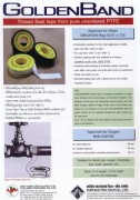 จินตนาT0875413514 Golden band เทปพันเกลียวคุณภาพสูง ผลิตจากเทฟล่อน( PTFE )100% ป้องกันสนิม เคมี ความร้อนสูง และเกลียวตาย