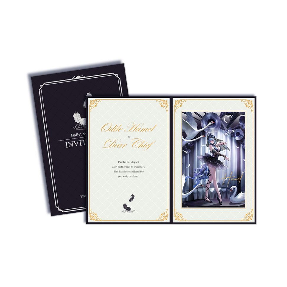 Path to Nowhere - Hamel Odile Ver.